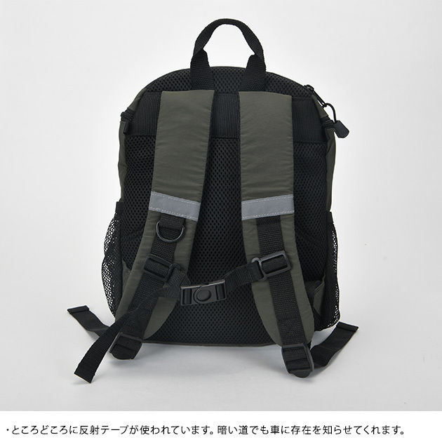 F.O.KIDS エフオーキッズ DAILY BACKPACK  バックパック リュックサック キッズ 子ども 子供 男の子 女の子 小学生 おしゃれ シンプル 遠足 通園 通学  