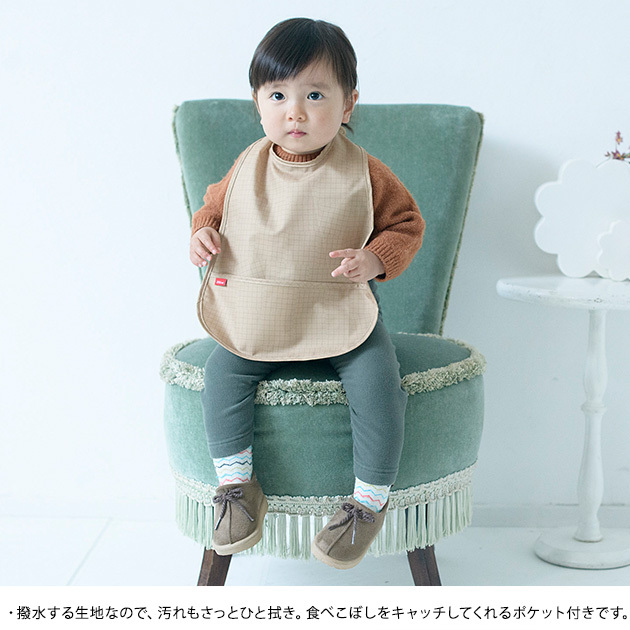 392 plus m サンキューニプラスエム check bib  ビブ 赤ちゃん ベビー お食事エプロン おしゃれ かわいい 子ども 子供 キッズ スタイ 男の子 女の子 北欧 お食事グッズ  