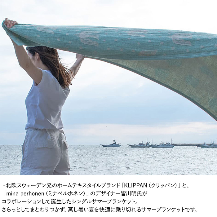 セザンヌ オーガニックコットン混紡 キルティング ジャケット org.jpg