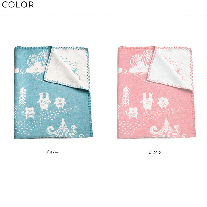 おくるみ・ブランケット KLIPPAN ベビー 赤ちゃん おくるみ ブランケット KLIPPAN クリッパン【正規取扱