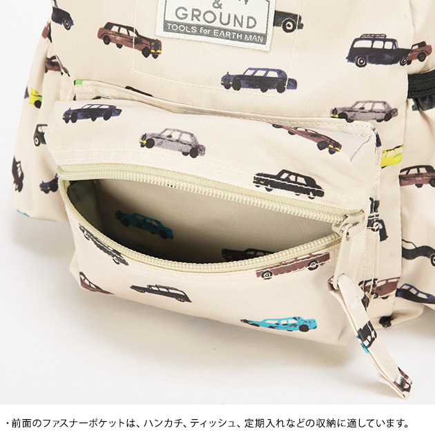 OCEAN＆GROUND オーシャンアンドグラウンド デイパック CAR＆HEART  キッズリュック リュックサック キッズ 子ども 子供 男の子 女の子 おしゃれ かわいい 総柄 通園バッグ リュック バッグ かばん  