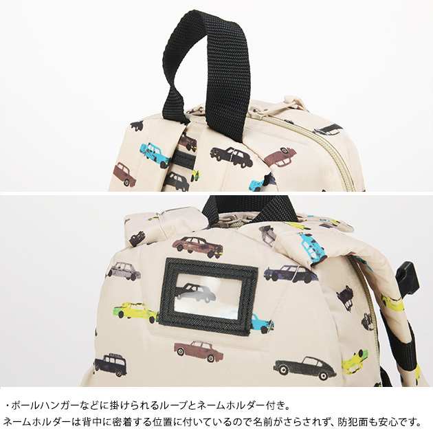 OCEAN＆GROUND オーシャンアンドグラウンド デイパック CAR＆HEART  キッズリュック リュックサック キッズ 子ども 子供 男の子 女の子 おしゃれ かわいい 総柄 通園バッグ リュック バッグ かばん  