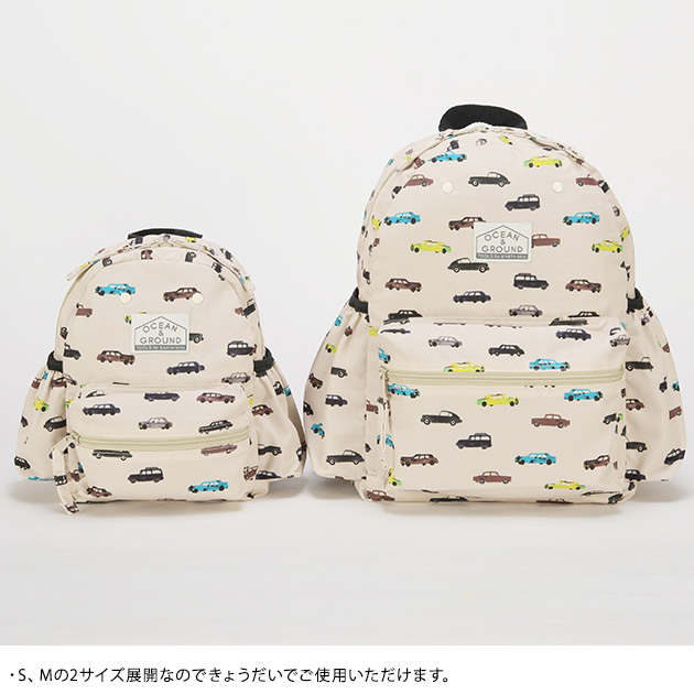 OCEAN＆GROUND オーシャンアンドグラウンド デイパック CAR＆HEART  キッズリュック リュックサック キッズ 子ども 子供 男の子 女の子 おしゃれ かわいい 総柄 通園バッグ リュック バッグ かばん  