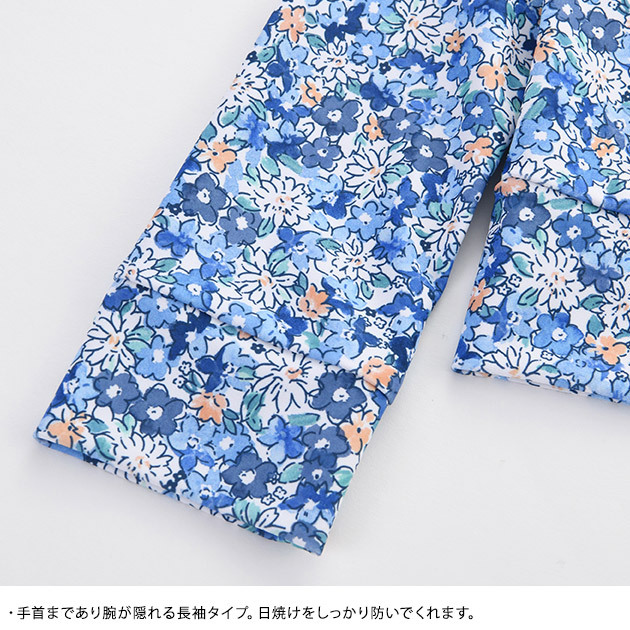 OCEAN＆GROUND オーシャンアンドグラウンド GIRL'Sラッシュガード FLOWER＆DOT  ラッシュガード キッズ 子供 子ども 長袖 女の子 かわいい おしゃれ フードなし 日焼け防止 小学生 海水浴  