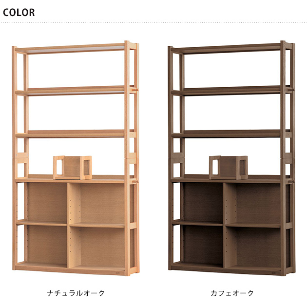 浜本工芸 書棚 幅1100高1800奥行240 オーク(ナチュラル) 新品同様 浜本