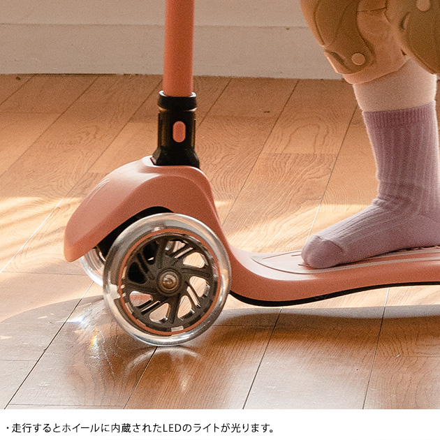 キックボード 子供用 キッズ 3輪 光る MomnLittle ママアンドリトル