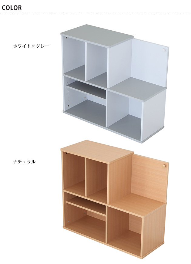 ランドセルラック LOID ロイド ランドセル 収納 ラック 北欧 シンプル 日本製 兄弟 ランドセル置き場 子供部屋 キッズ家具 