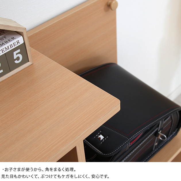 ランドセルラック LOID ロイド ランドセル 収納 ラック 北欧 シンプル 日本製 兄弟 ランドセル置き場 子供部屋 キッズ家具 