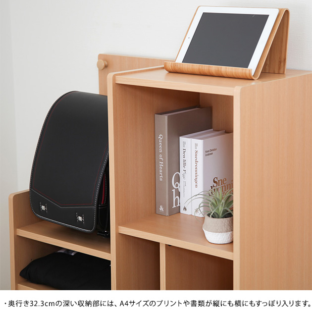 ランドセルラック LOID ロイド ランドセル 収納 ラック 北欧 シンプル 日本製 兄弟 ランドセル置き場 子供部屋 キッズ家具 