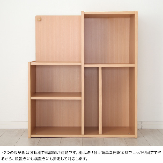 ランドセルラック LOID ロイド ランドセル 収納 ラック 北欧 シンプル 日本製 兄弟 ランドセル置き場 子供部屋 キッズ家具 