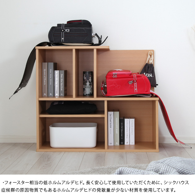 ランドセルラック LOID ロイド ランドセル 収納 ラック 北欧 シンプル 日本製 兄弟 ランドセル置き場 子供部屋 キッズ家具 