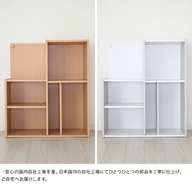 ランドセルラック LOID ロイド ランドセル 収納 ラック 北欧 シンプル 日本製 兄弟 ランドセル置き場 子供部屋 キッズ家具 