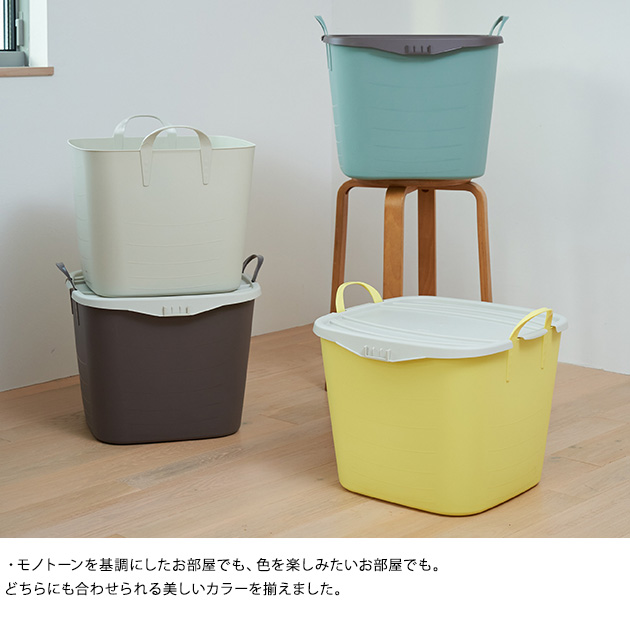バケット M 収納 かご おしゃれ stacksto スタックストー baquet