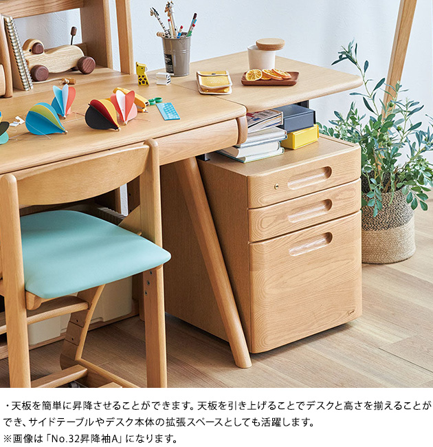 【良品】浜本工芸 マガジンテーブル ワゴン キャスター 学習ワゴン 2段 キャスター付き サイドワゴン 浜本工芸 No.32