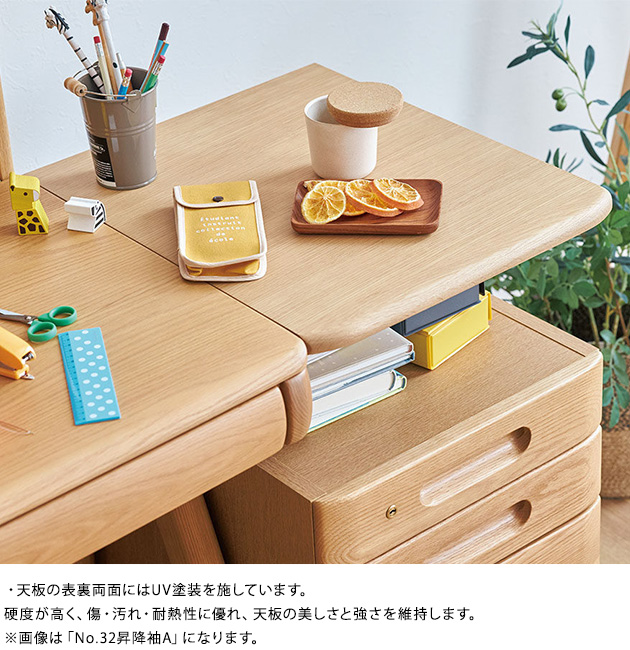 【良品】浜本工芸 マガジンテーブル ワゴン キャスター 学習ワゴン 2段 キャスター付き サイドワゴン 浜本工芸 No.32