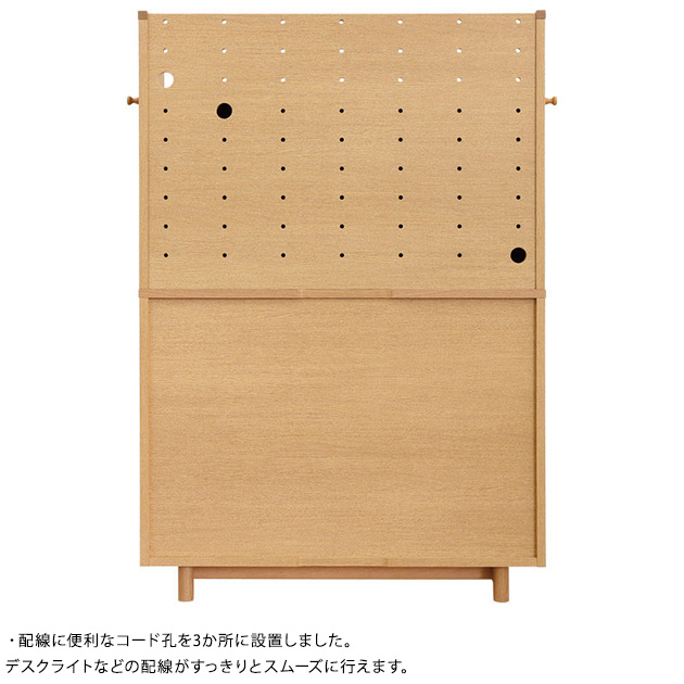 学習机 折りたたみ 学習デスク 日本製 浜本工芸 No.90デスクA 幅90cm