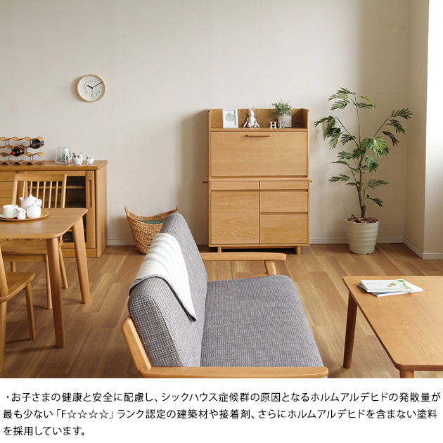 学習机 折りたたみ 学習デスク 日本製 浜本工芸 No.90デスクA 幅90cm