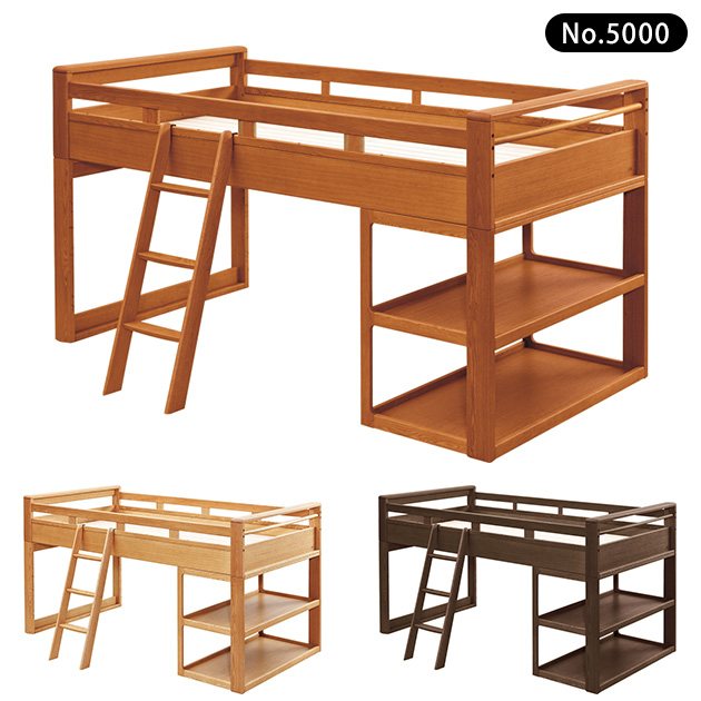 浜本工芸 No.5000ミドルベッド 210cm×107cm  ベッド フレーム すのこ シンプル 日本製 ベッドフレーム 子供部屋 キッズ 長く使える  