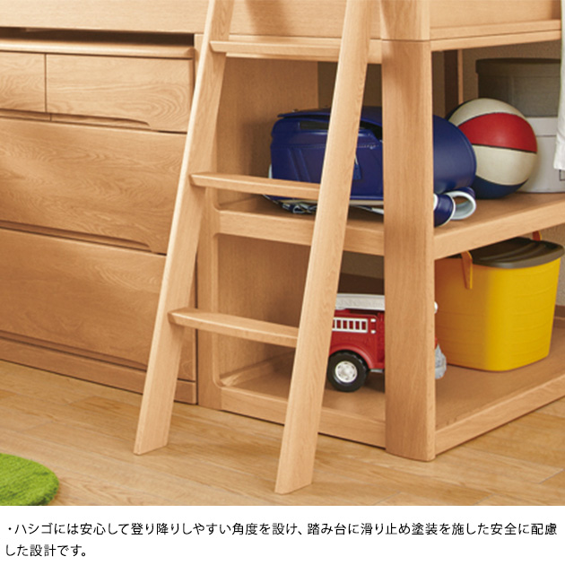 浜本工芸 No.5000ミドルベッド 210cm×107cm  ベッド フレーム すのこ シンプル 日本製 ベッドフレーム 子供部屋 キッズ 長く使える  