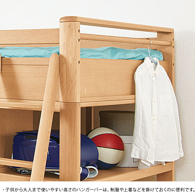 浜本工芸 No.5000ミドルベッド 210cm×107cm  ベッド フレーム すのこ シンプル 日本製 ベッドフレーム 子供部屋 キッズ 長く使える  