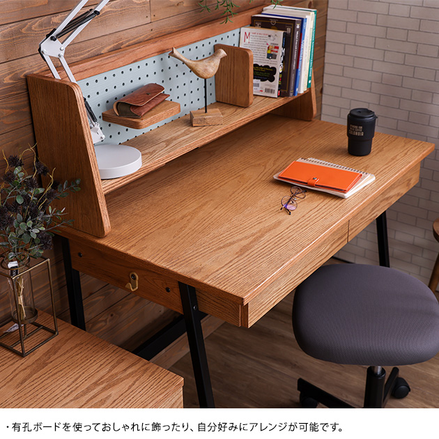 学習デスク 木製 学習机 シンプル nora. ノラ 学習デスクセット 幅