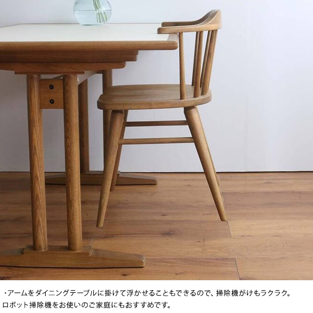 ［3/16.17引き取れる方限定］ACME　Furniture 木製ダイニングチェア 2脚セット ダイニングチェアー ダイニング チェア 2脚 セット 木製 | 【公式