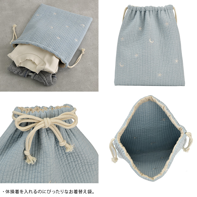 入学セット レッスンバッグ 上履き入れ 体操着入れ 通学バッグ3点