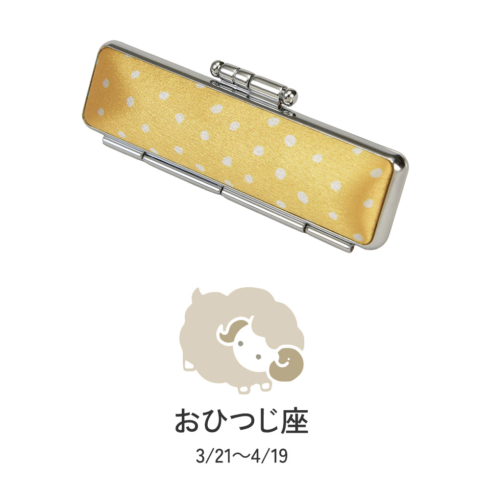 印鑑 認印 実印 子供 子ども 銀行印 下の名前 こどもと暮らし 名入れ