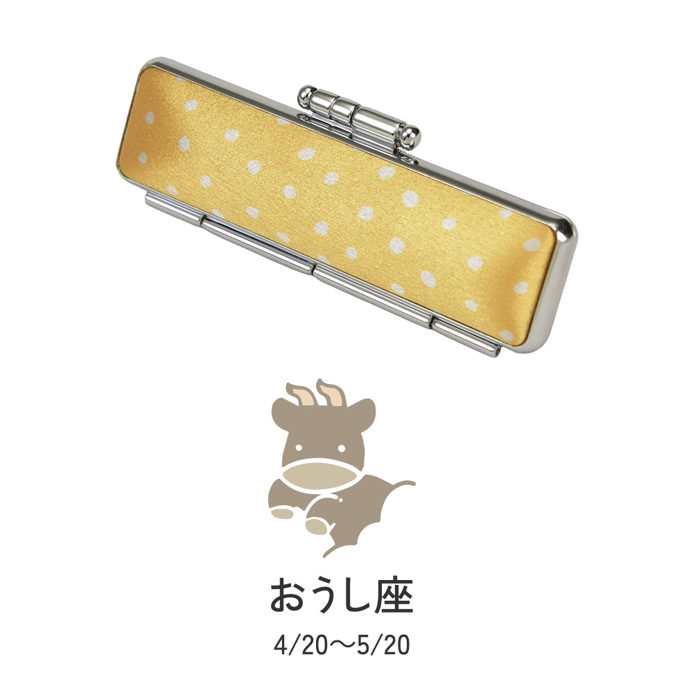 綜合警備保障　純銀製 干支祝誕生 木製ケース付 送料無料】 純金製 福来 「午」 K24 35g 中 ガラスケース付き / お正月