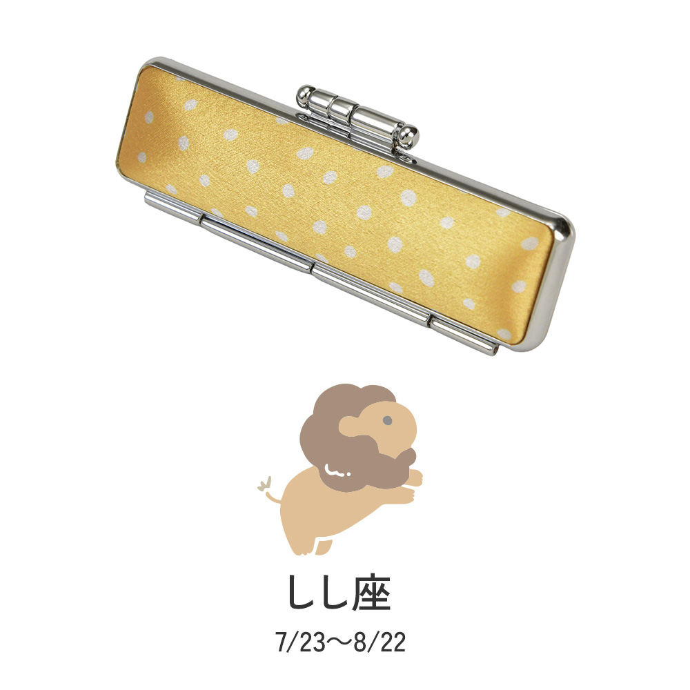 印鑑 認印 実印 子供 子ども 銀行印 下の名前 こどもと暮らし 名入れ