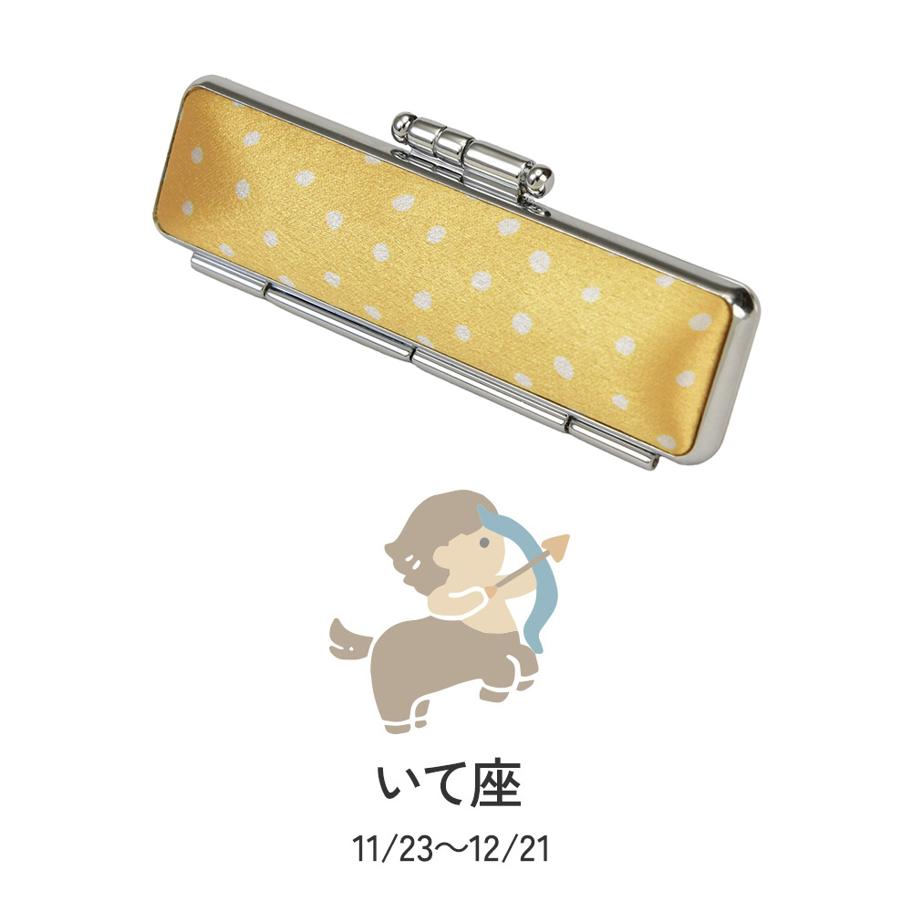 綜合警備保障　純銀製 干支祝誕生 木製ケース付 印鑑 認印 実印 子供 子ども 銀行印 下の名前 こどもと暮らし 名入れ