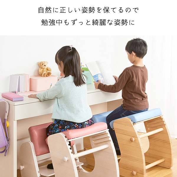 keepy キーピィ 宮武 プロポーションチェア 姿勢矯正 バランス椅子 ブルー mka-5959_2.jpg