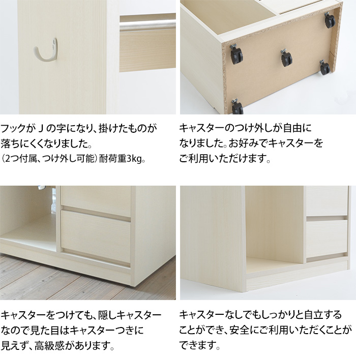 こどもと暮らしオリジナル Curio Life ランドセルラック キャスター付き ハンガー ランドセルラック 完成品