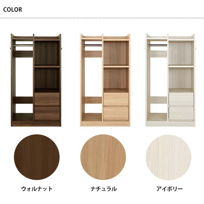 こどもと暮らしオリジナル Curio Life ランドセルラック キャスター付き ハンガー ランドセルラック 完成品