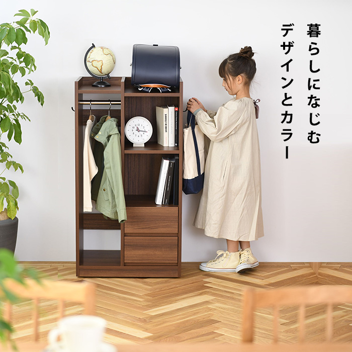 こどもと暮らしオリジナル Curio Life ランドセルラック キャスター付き ハンガー ランドセルラック 完成品