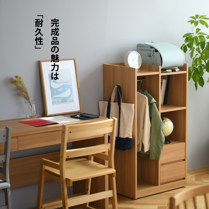 こどもと暮らしオリジナル Curio Life ランドセルラック キャスター付き ハンガー ランドセルラック 完成品