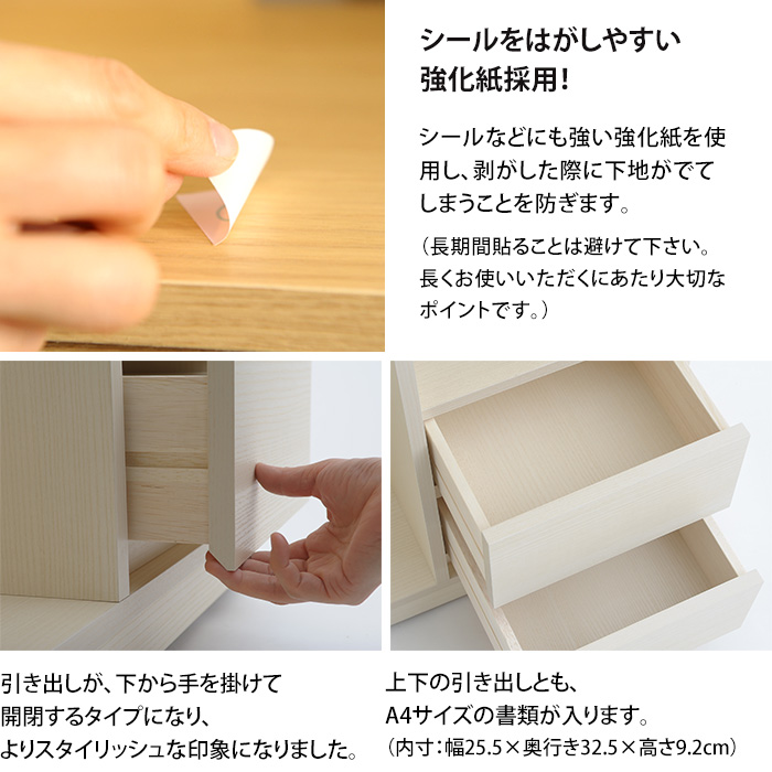 こどもと暮らしオリジナル Curio Life ランドセルラック キャスター付き ハンガー ランドセルラック 完成品