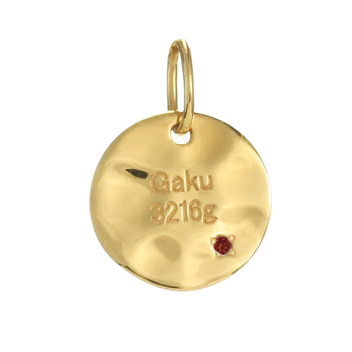 ペンダントトップ プレート コイン イニシャル 名入れ 刻印 アクセサリー 出産祝い 誕生石 刻印チャーム アニバーサリーラウンドプレート |  | 01