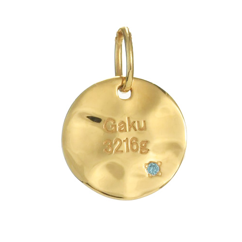 ペンダントトップ プレート コイン イニシャル 名入れ 刻印 アクセサリー 出産祝い 誕生石 刻印チャーム アニバーサリーラウンドプレート |  | 11
