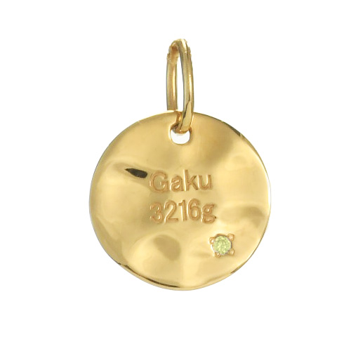 ペンダントトップ プレート コイン イニシャル 名入れ 刻印 アクセサリー 出産祝い 誕生石 刻印チャーム アニバーサリーラウンドプレート |  | 08