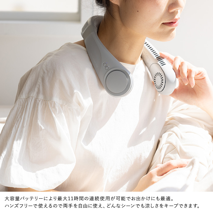 扇風機 首かけ 2025 ネックファン 首掛け扇風機 軽量 静か ELAiCE 扇風機 首かけ 2025 ネックファン 首掛け扇風機 軽量 静か ELAiCE
