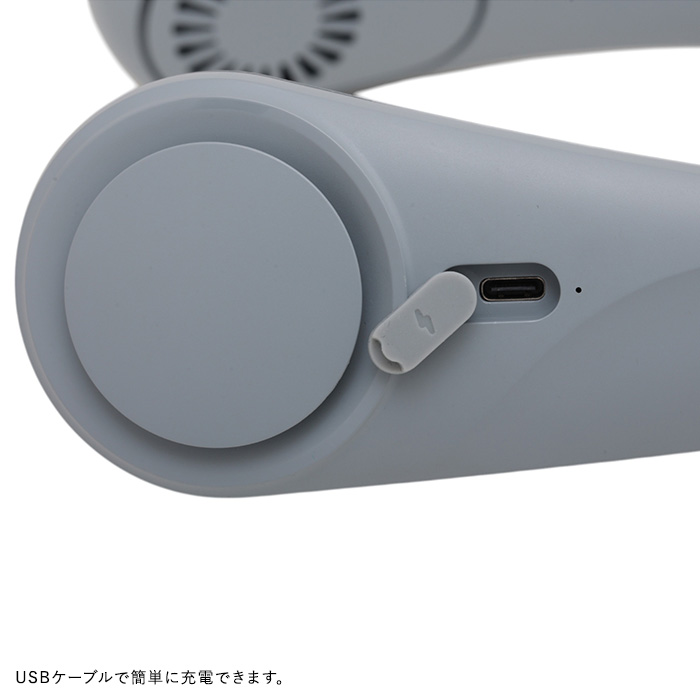 扇風機 首かけ 2025 ネックファン 首掛け扇風機 軽量 静か ELAiCE