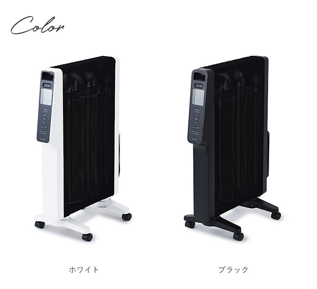 ホワイト パネルヒーター 暖房器具 電気ヒーター 遠赤外線 siroca