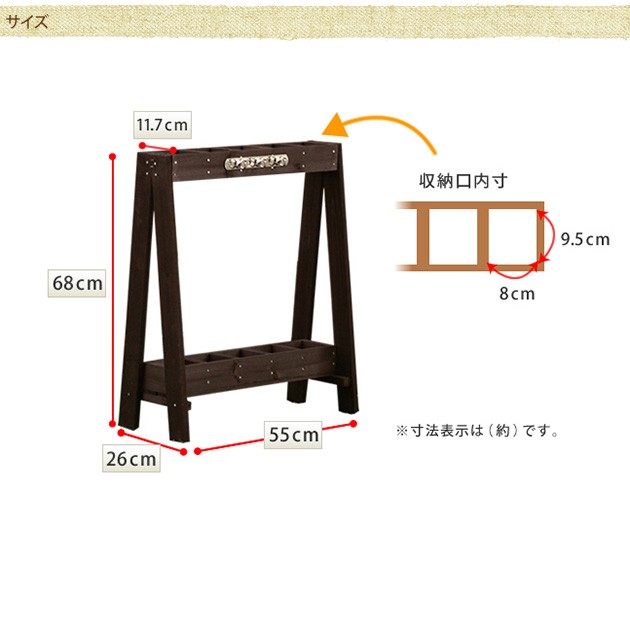 整理 屋外 掃除用具 片づけ 収納 らくらく 便利 ガーデン用具 木製用具