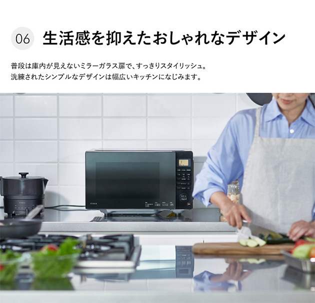【美品・取説付き】シンプル操作　電子レンジ レビュー特典あり】 siroca シロカ 電子レンジ SX-18D132 電子レンジ