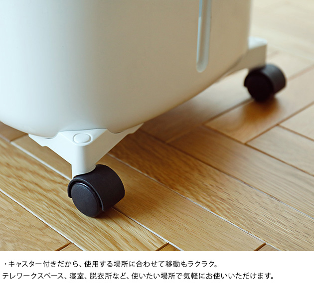 冷風扇 ヒーター 加湿器 おしゃれ シンプル スポットクーラー 温風扇
