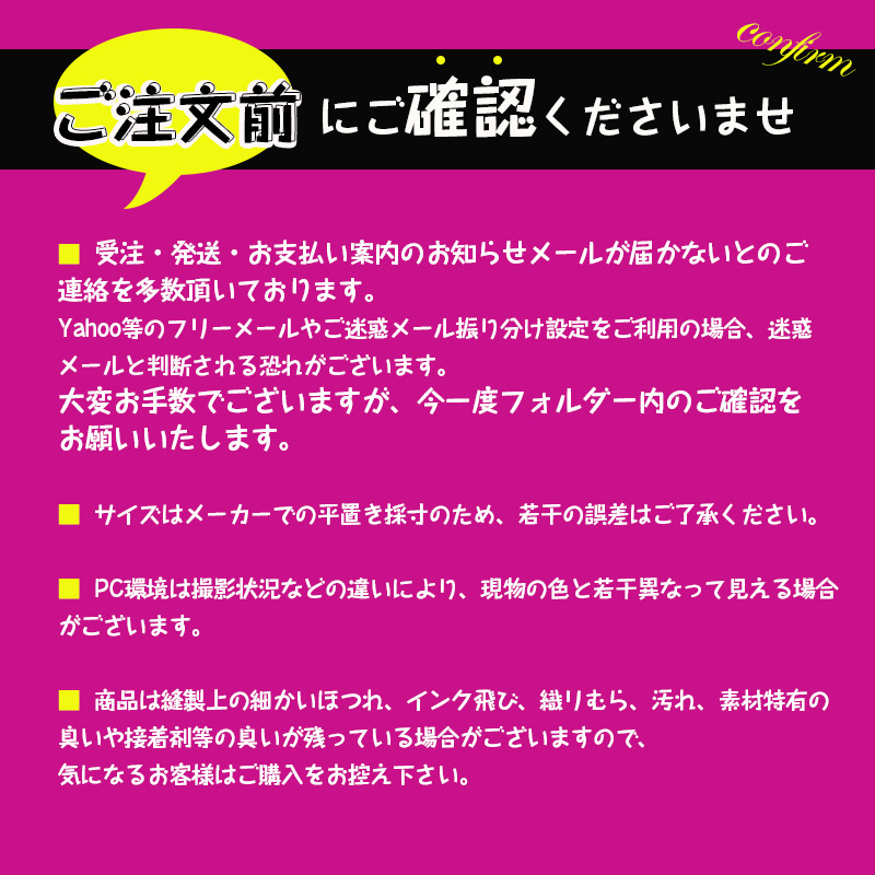 ストームグラス 気象計 雑貨 ガリレオ温度計 テンポドロップ 白鳥型