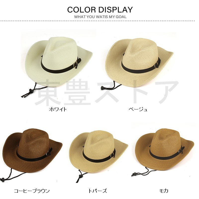 メンズ 日よけ つば広 麦わら帽子 シンプル 農作業 ストローハット ガーデニング ゴルフ 釣り 夏 父の日 Uv対策 日焼け止め 紳士 かっこいい 3rfkrjupm2 Cic Com My