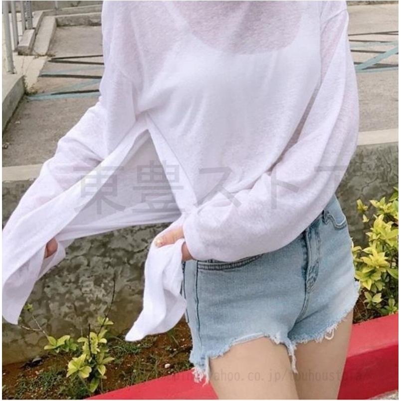 送料無料 涼しい 冷房対策 ブラウス シャツ 薄手 日焼け止め服 レディース 春夏秋 山登り 旅行 自転車 紫外線対策 UVカット UVパーカー|touhoustora|15