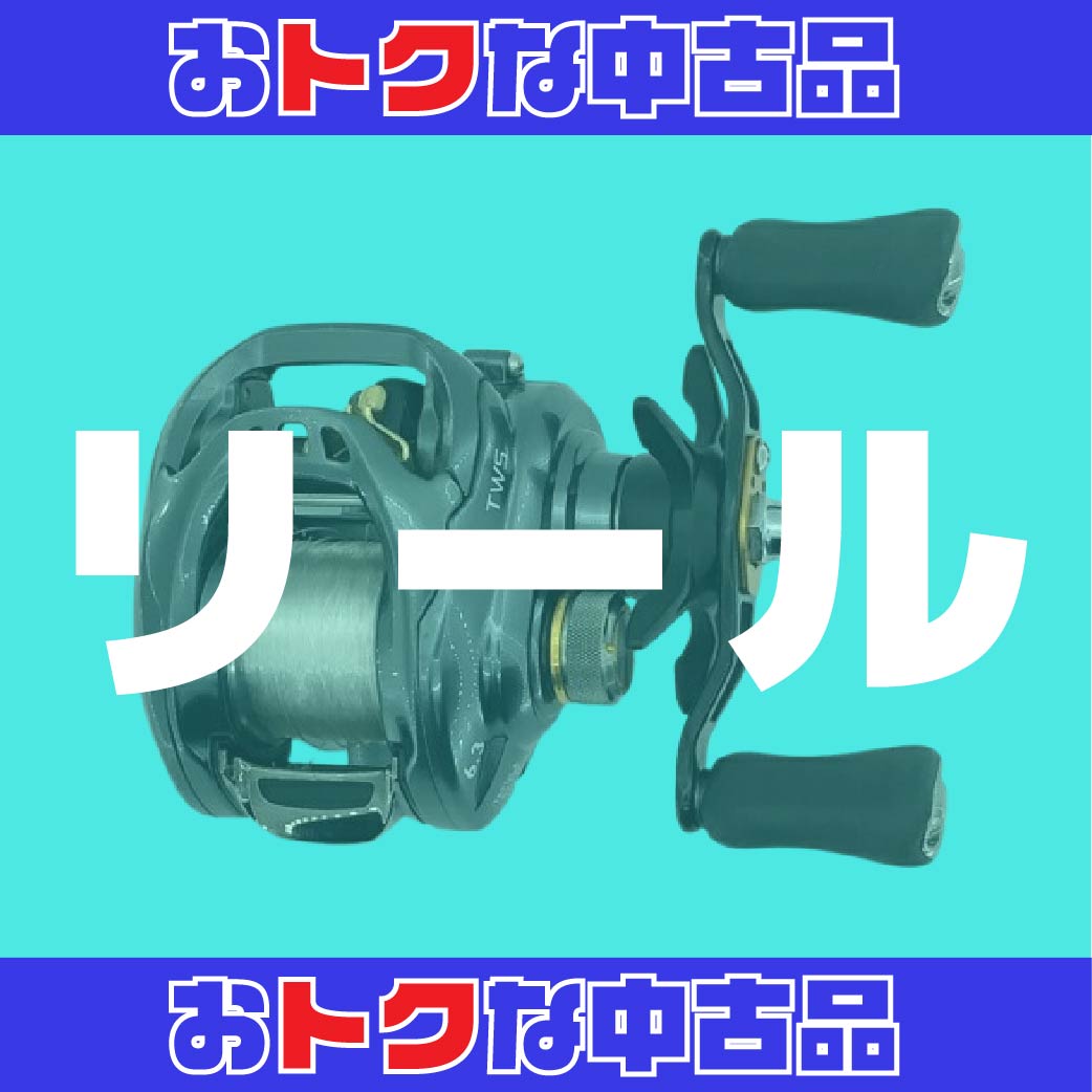 週末セール　TSURUYA　重利作　リール 611YThOwqaL._UF894,1000_QL80_.jpg